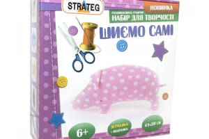 Набір для творчості шиєм 'Свинка' Strateg іп-07 розмір іграшки 41х20 см