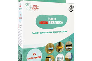 Набір для захисту MEGA Безпека MGZ-0800(Light) 27 елементів