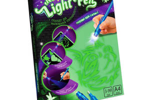 Набір креативної творчості 'Neon Light Pen' NLP-01-02U малюй світлом
