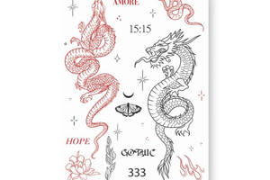 Набір тимчасових татуювань 'Червоний дракон' LB-181