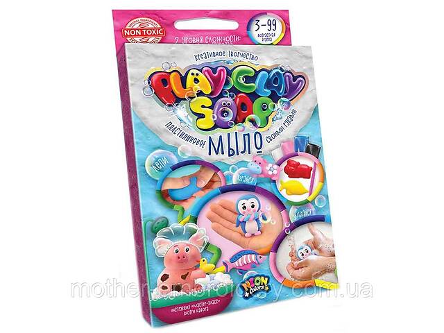 Набор для творчества Пластилиновое Мыло 'Play clay soap ' Danko Toys