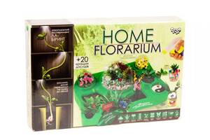 Набор для выращивания растений Dankotoys Home Florarium (HFL-01-01U)