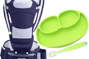 Набор Хипсит Эрго-рюкзак кенгуру переноска силиконовая тарелка и ложка для кормления ребенка Baby Carrier 6 в 1 20 кг...