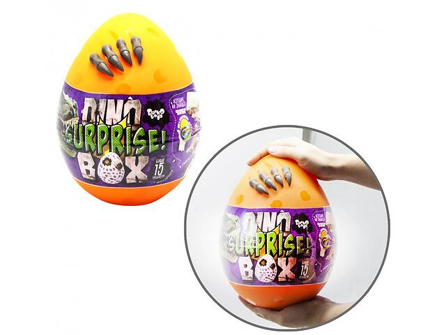 Набор креативного творчества в яйце 'Dino Surprise Box' DSB-01-01U, 15 предметов для творчества (Оранжевый)