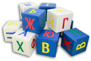 Набор кубиков Азбука разноцветная TIA-SPORT