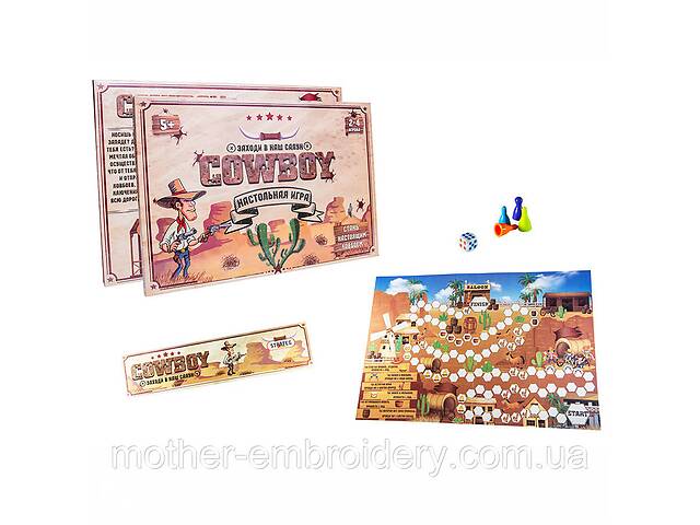Настільна гра, гра-бродилка 'Cowboy' російською мовою, в коробці 37х25,5х2 см