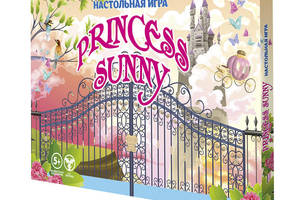 Настільна гра, гра-бродилка ' Princess sunny' російською мовою, в коробці 37х25,5х2 см