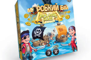 Настільна гра,'Морской бой, Pirates Gold' українською мовою, в коробці 4х25х25 см