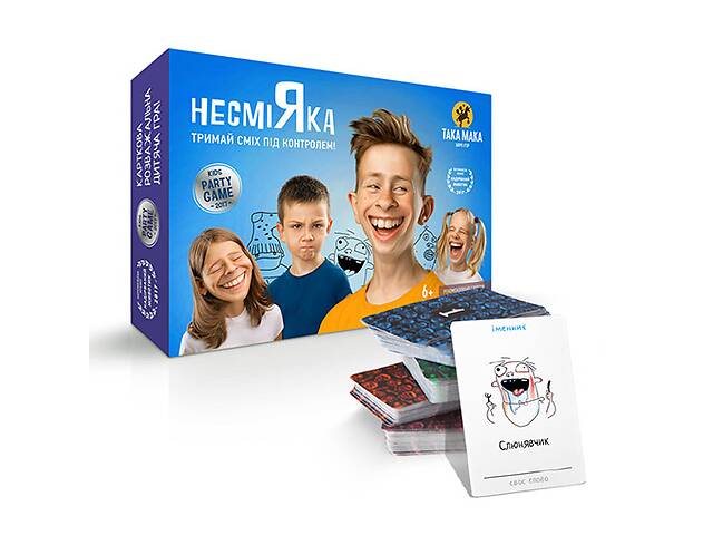 Настільна гра 'Несміяка' Дитяча 960018