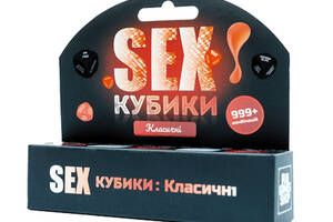 Настільна гра 'SEX-Кубики Класичні' FGS51 українською мовою