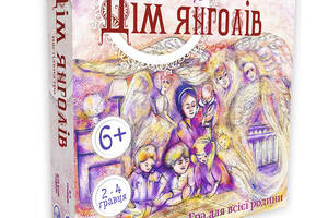 Настільна гра Strateg Дім ангелів українською мовою в коробці 30х30х7 см