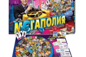 Настільна гра,велика, 'Мегаполія' українською мовою, в коробці 38x29x4,5 см