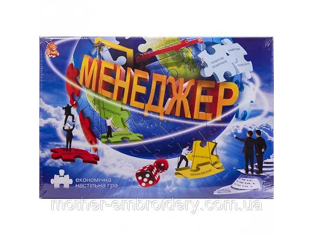 Настільна гра,велика, 'МЕНЕДЖЕР' українською мовою.