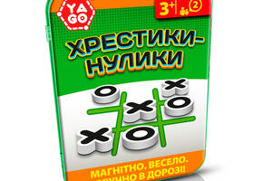 Настольная магнитная игра Крестики-нолики YaGo KD113200