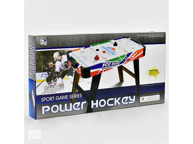 Настольная игра Аэрохоккей Zhicheng Power Hockey 80 х 42.5 х 60 см Разноцветный (63321)