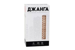 Настольная игра Arial Джанга 910015