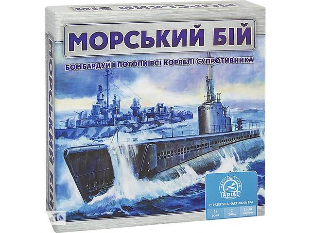 Настольная игра Arial Морской бой (910350R)