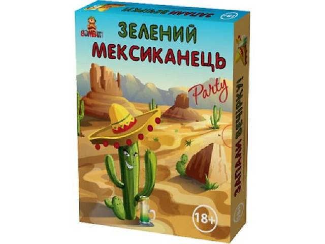 Настольная игра Bombat Game Зеленый Мексиканец Party (укр.)