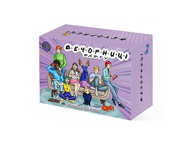 Настольная игра для компании 'Vechotnytsi Party мини' Vechotnytsi 0058-VCHR на украинском языке