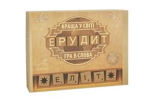 Настільна гра Ерудит-Еліт Arial 910220, укр. мовою