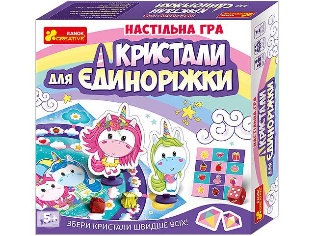 Настольная игра 'Кристаллы для Единорожки' (У) 12120074