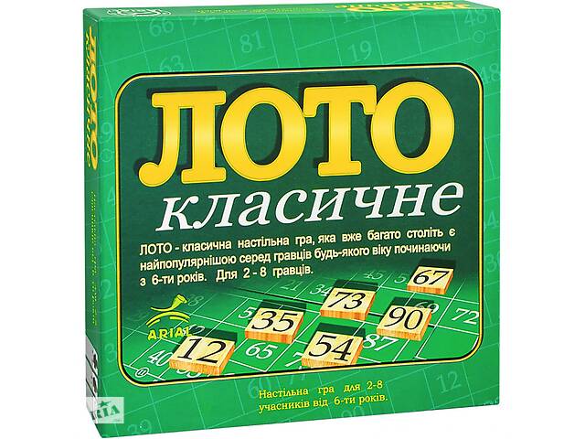 Настільна гра Лото класичне Arial 910046 укр. мовою