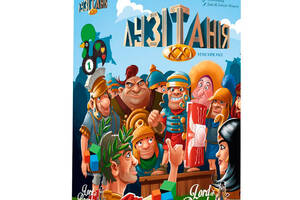 Настольная игра Лузитания XXI (LUSITANIA XXI) УКР (17270) Lord of Boards