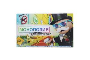 Настольная игра MiC Монополия для миллениалов рус (SC806E)