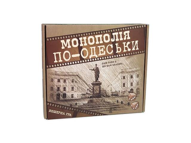 Настольная игра 'Монополия по-Одесски' Strateg 30318 экономическая