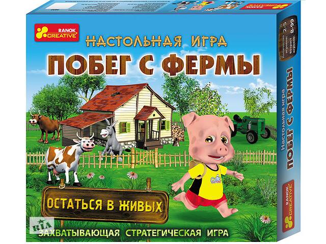 Настольная игра Побег с фермы укр Ранок (19120057У)