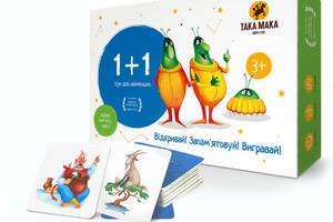 Настольная игра Така Мака 1+1 (960063)