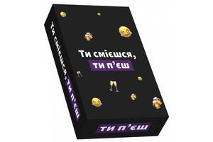 Настольная игра 'Ты смеешься ты пьешь' Gamesly 290025