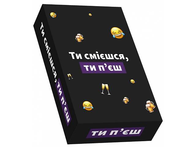 Настольная игра 'Ты смеешься ты пьешь' Gamesly 290025