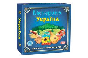 Настольная игра Викторина Украина Artos games (20994)