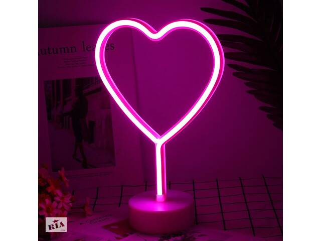 Ночник неоновый лампа Сердце pink heart SWF