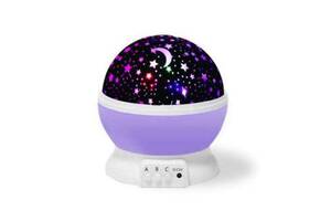 Ночник шар проектор вращающийся звездное небо детский Star Master Dream QDP01 шар Purple (gr006653)