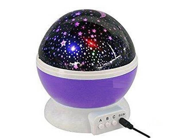 Ночник-светильник звездного неба Star Master шар Фиолетовый