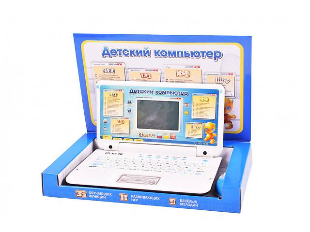Ноутбук BK Toys рус-укр-англ Синий (7442)