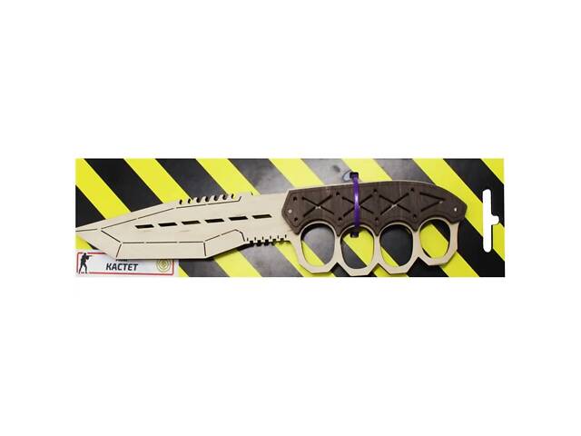 Нож деревянный сувенирный 'КАСТЕТ' Сувенир-Декор KNU