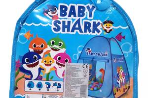 Палатка детская Baby Shark 80 x 63 x 63 см Mic (563)