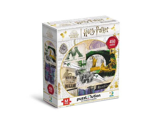 Пазл класичний 'Harry Potter. Міністерство магії та Алея Ноктерн' 200504, 450 елементів