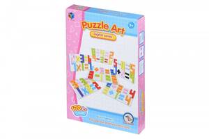 Пазл Same Toy Puzzle Art Didgital serias 170 элементов (5991-1Ut)