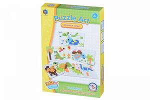 Пазл Same Toy Puzzle Art Dinosaur serias 243 элементов (5991-5Ut)