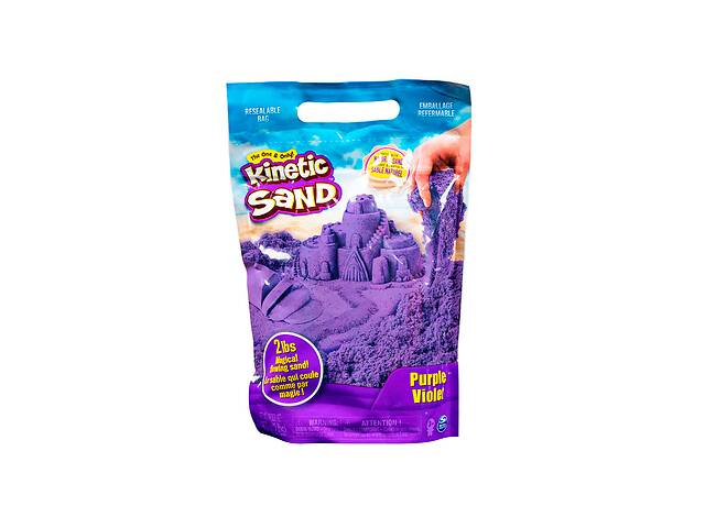 Песок для творчества фиолетовый 907 г Kinetic Sand DD656327