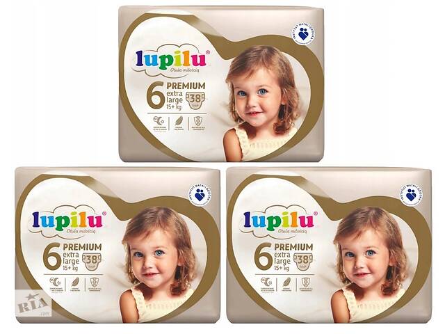 Подгузники Lupilu Premium Extra large 6 15+ кг 114 шт