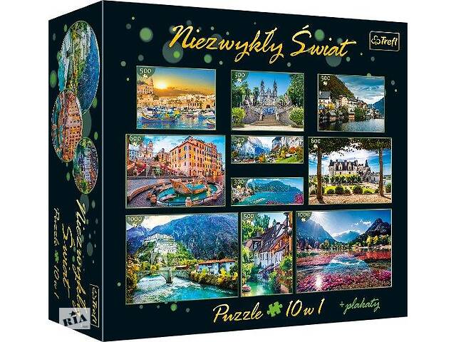 Подарочный набор пазлов Trefl 10в1 'Прекрасный мир' до 1000 пазлов до 68х48 см. 93114