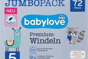 Подгузники Babylove Premium Jumbo Pack 5 Junior (10-16 кг) 72 шт
