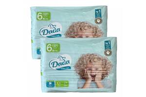 Подгузники Dada Extra Soft 6 extra large 16+ кг 74 шт