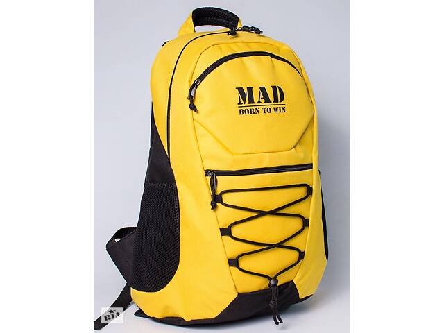 Подростковый рюкзак MAD ACTIVE TINAGER RATI20 желтый 16 л