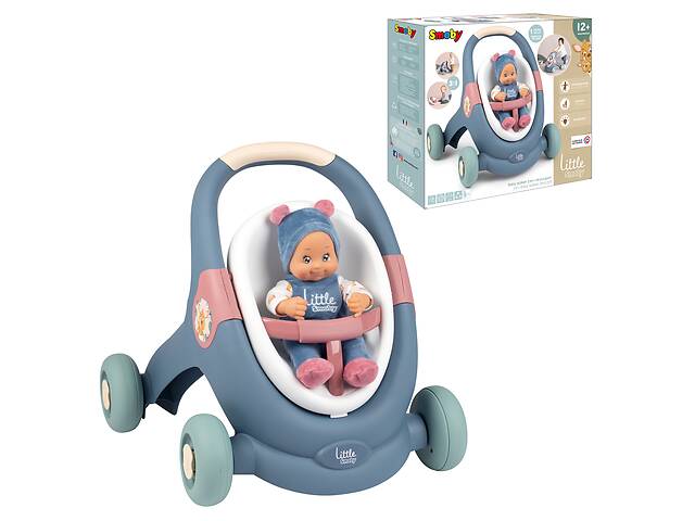 Прогулочная каляска для кукол 3в1 с пупсом Smoby OL226846